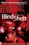 blind shaft.jpg